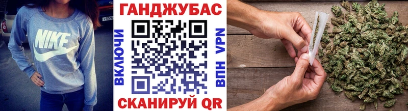 Все наркотики Подпорожье Гашиш  Бошки Шишки  COCAIN  СК  Меф 