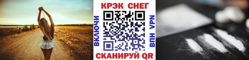 КОКАИН 97% Подпорожье