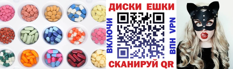 Ecstasy 250 мг  Подпорожье 