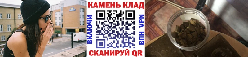 ГАШИШ гарик  наркошоп  Подпорожье 