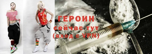 a pvp Абаза
