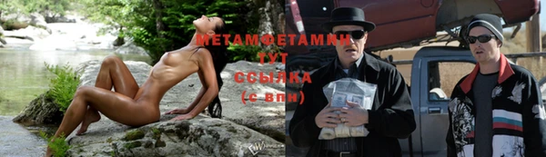кокаин колумбия Абдулино