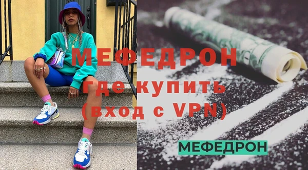 a pvp Абаза