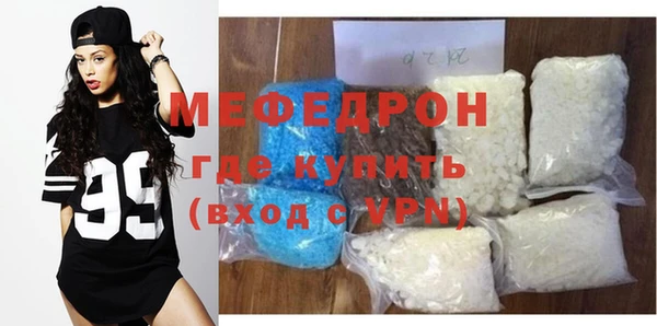 a pvp Абаза