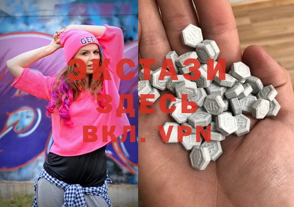 прущие грибы Абинск