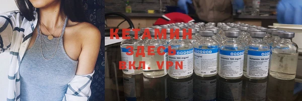 кокаин колумбия Абдулино