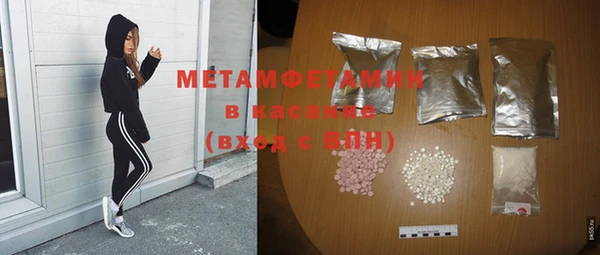 кокаин колумбия Абдулино