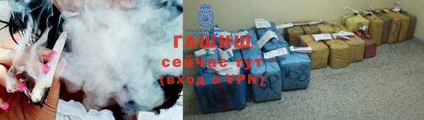 кокаин колумбия Абдулино