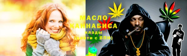 a pvp Абаза