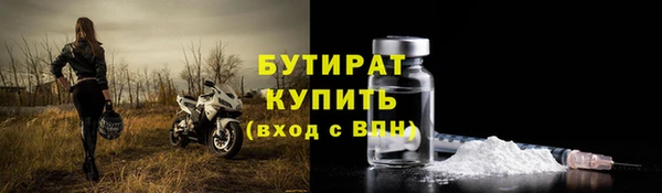 кокаин колумбия Абдулино