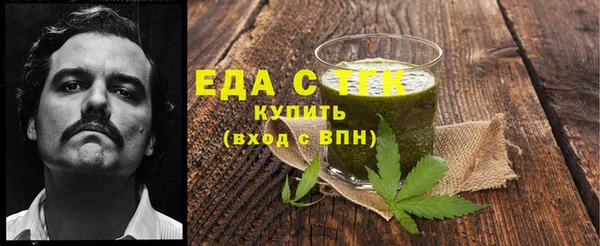 mdma Покачи