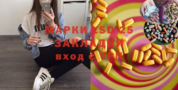 кокаин колумбия Абдулино