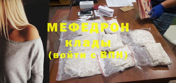 кокаин колумбия Абдулино