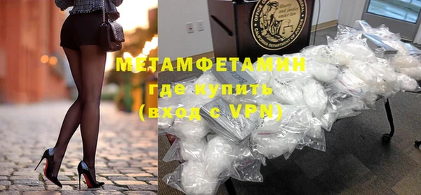 mdma Покачи