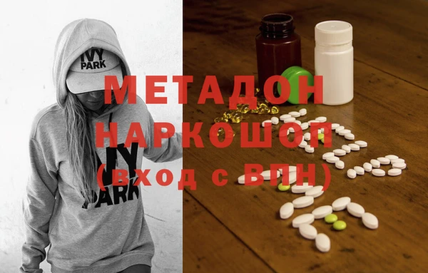 mdma Покачи
