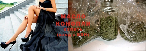 кокаин колумбия Абдулино