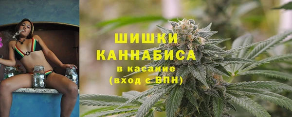 кокаин колумбия Абдулино