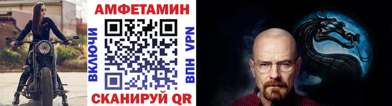 Первитин пудра Подпорожье