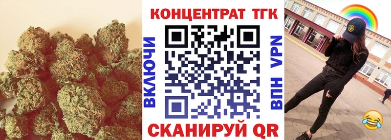 kraken сайт  Подпорожье  Дистиллят ТГК концентрат 